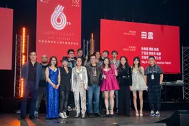叁乘叁录音室六周年音乐会在悉尼举办，华语歌坛巨星田震再现经典图片
