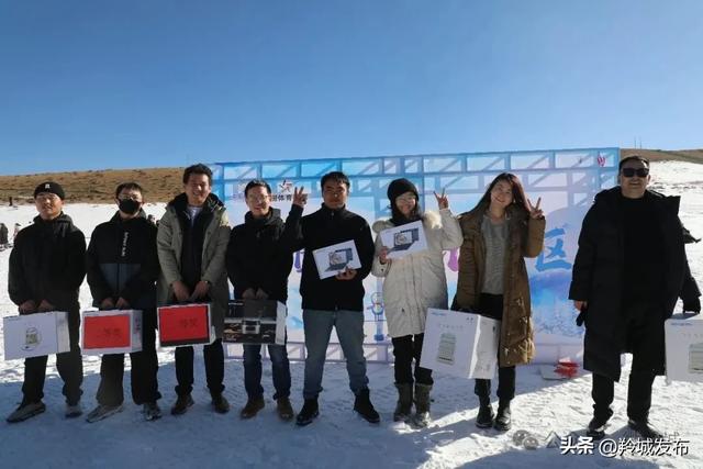 点燃冬日 跃动羚城!合作市第二届冰雪旅游季暨趣味运动会欢乐启幕