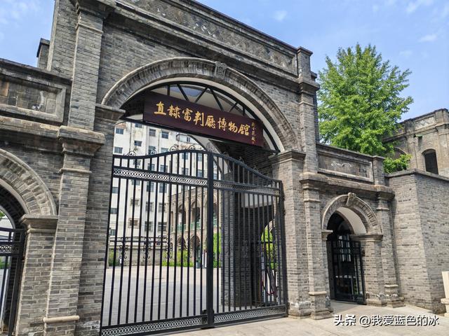 参观保定市直隶审判厅旧址。不理解这么好的景区为何观众寥寥无几