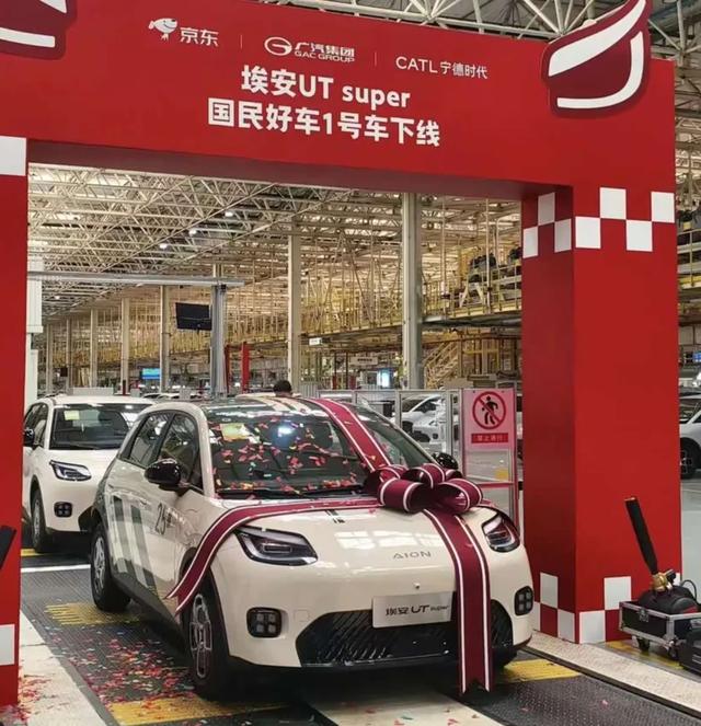 不造壳不装芯只攒局！京东造车图一乐？刘强东新车给雷军上了一课