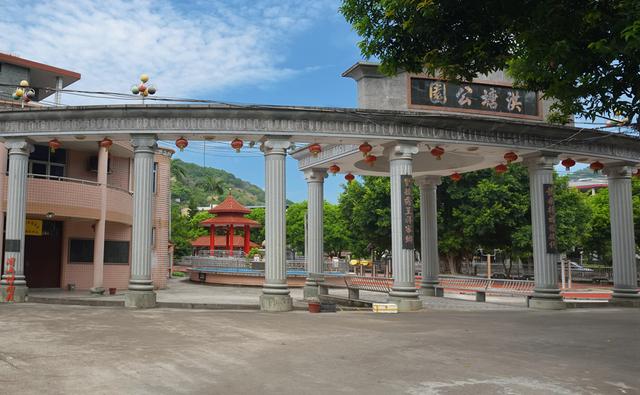 洪塘发脉三地名，云程英烈两岸魂