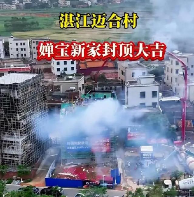 全红婵爸妈也没想到，别墅刚封顶，一家人就走上了大衣哥的老路