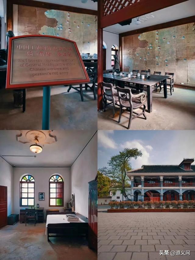 悦·遵义 │ 遵义1小时旅游圈攻略！以红色为魂，揽尽山水人文风情