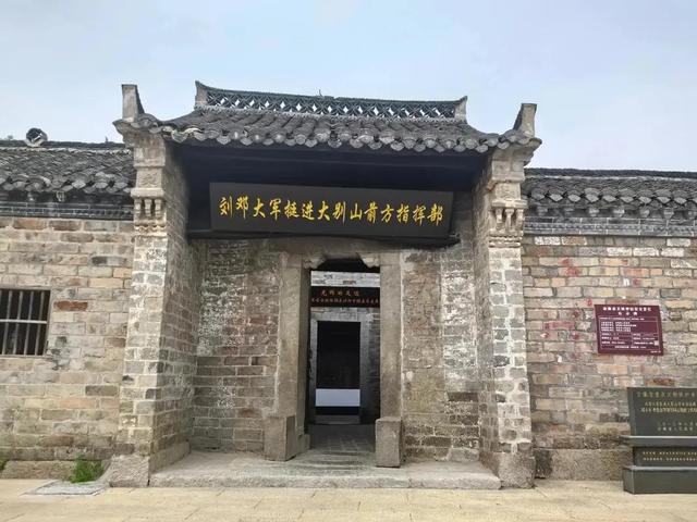 黄企生 随笔:穿越安徽七大景区,邂逅历史与现实的交织之美