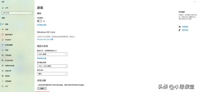 电脑重装系统后黑屏闪烁是什么原因？知道这几点让你轻松解决！