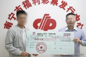 充电宝“立功”了！南宁刮刮乐喜相逢中出100万大奖，中奖者发声图片