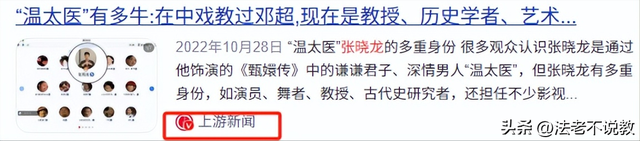 “红得快、凉得更快”的5位男星，有人无新作，有人不愿随波逐流