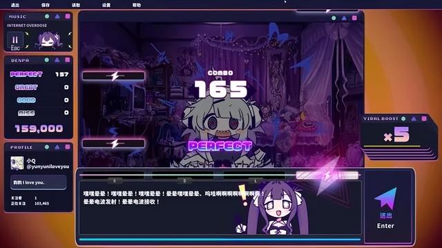 2025年终的Steam新品节，有哪些值得关注的佳作？