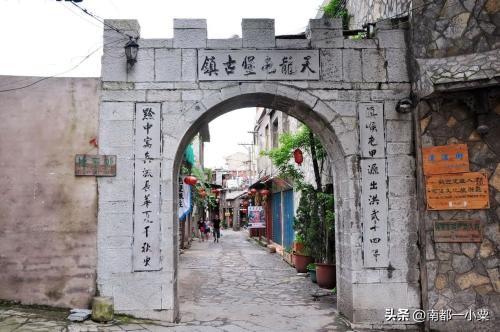 贵州安顺及其四大古镇