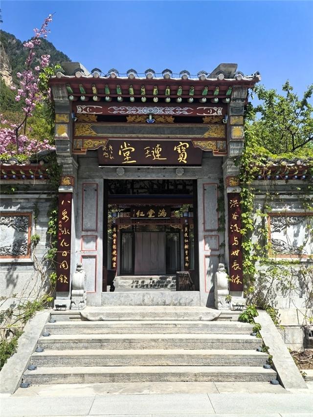 澳涞山庄被评为中国最美山庄，山西文旅新标杆实至名归