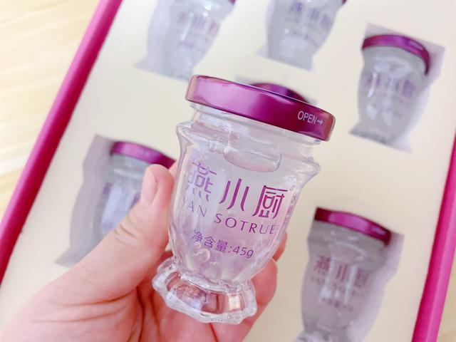 燕窝怎么挑选辨别好坏 燕窝怎么挑选辨别好坏的