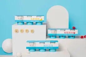 简爱酸奶风波：消费者还可以放心饮用吗？图片