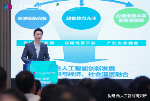 智汇和平 模创启航！天津天开和平园·模创社区开园仪式成功举办