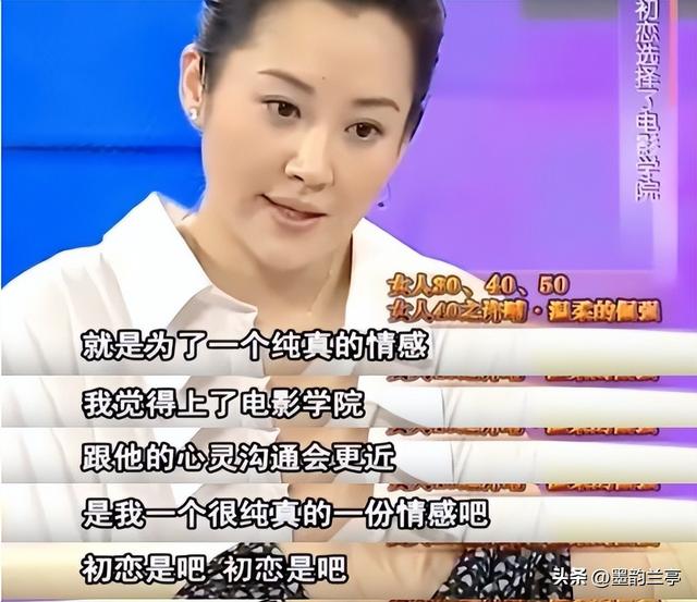 她一生“风流成性、老少通吃”，撩汉无数，如今56岁依旧貌美如花