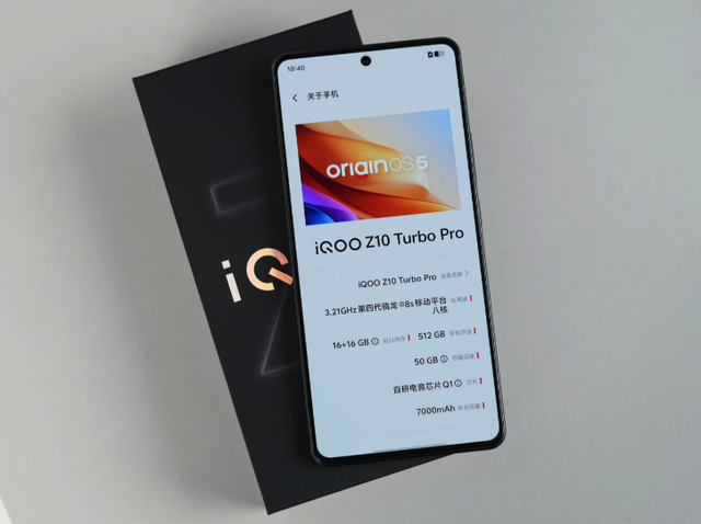 相差200多元，iQOOZ10TurboPro和iQOOZ10Turbo+有什么区别？