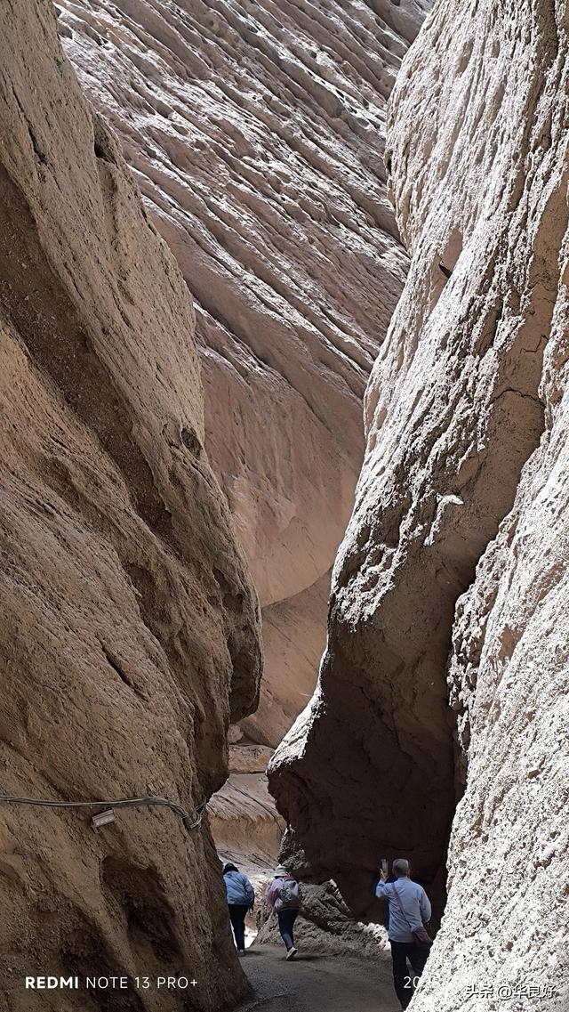 看见伤痕——游天山大峡谷记