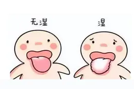 气虚湿重，气滞胃胀，气多火旺，中医教你1招，除湿、消胀、灭火图片