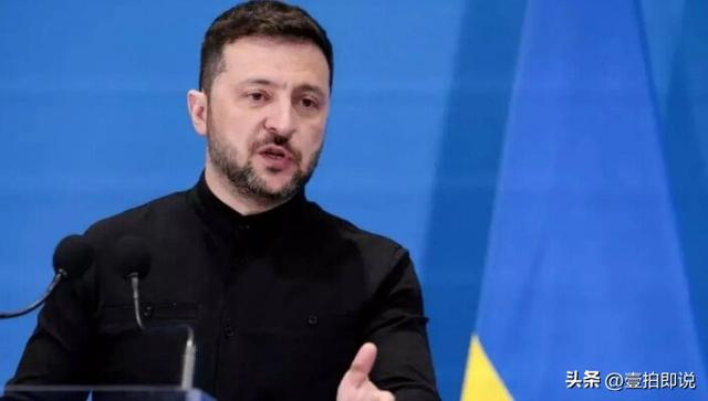 乌方访华回国后，泽连斯基通告全球，恐要制裁中方	，理由简直荒唐
