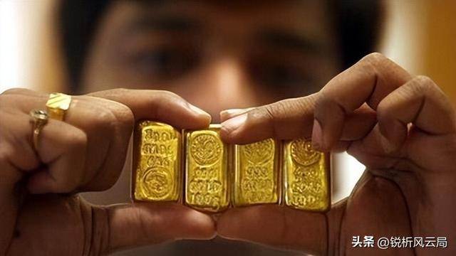 刚需买黄金别冲动！11月起买卖都要多掏钱，手里的金子还能不能要
