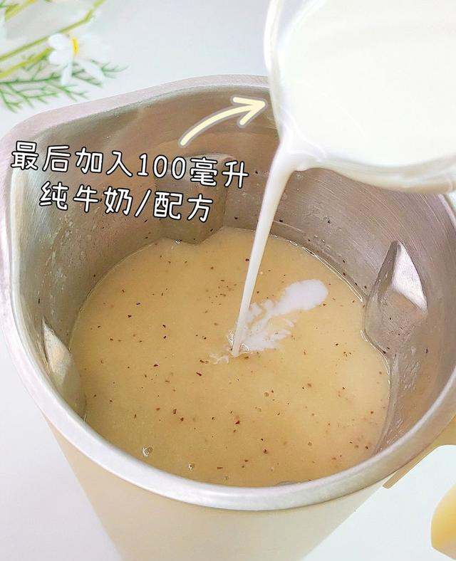 秋天，少吃红薯南瓜多吃它，天然的“养肺高手”，不懂吃真可惜！