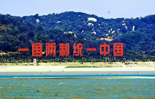 忍了38天后，中国对日本发出第一道制裁令！暗示了高市早苗结局？