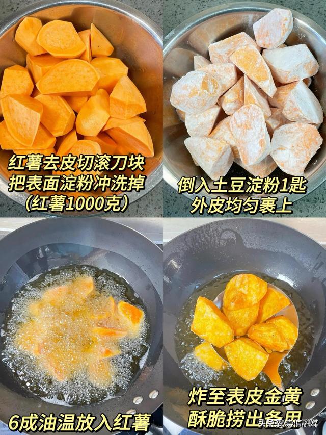 叶酸是南瓜的27倍，入秋后使劲吃，一补血，二养肝，三增免疫