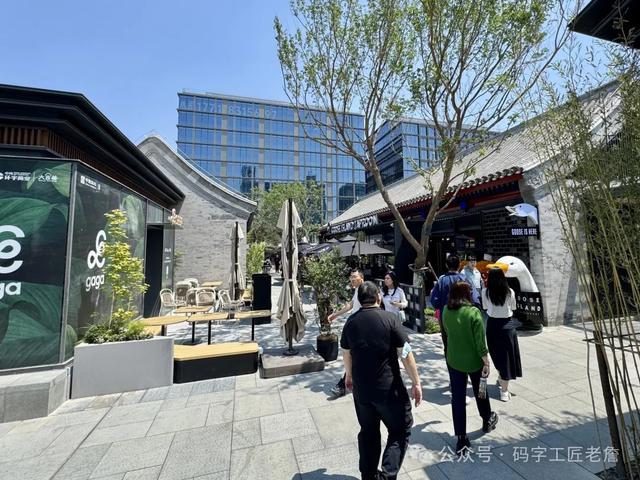 走进大吉巷