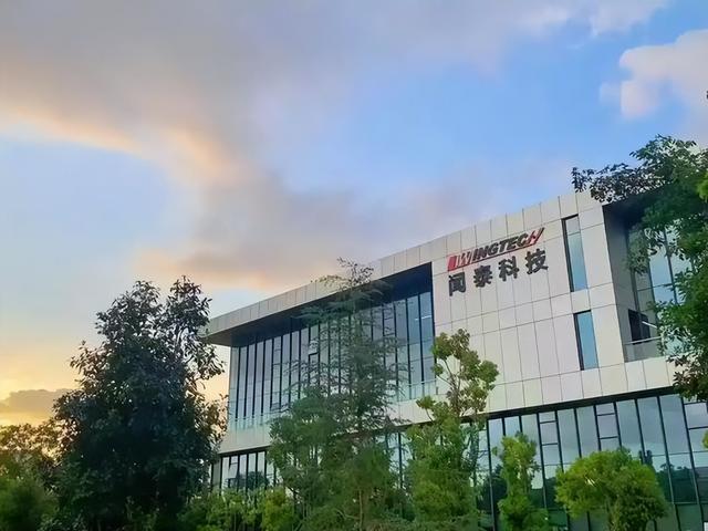 中美元首会晤后，荷兰突然对中企再下狠手，傻眼的是谁？