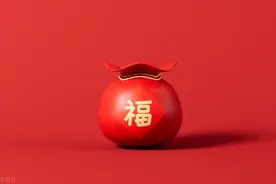 曾仕强教授：女人有没有福气，看她身材就知道了！图片