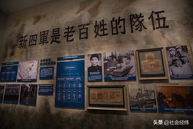 西舍村：新四军苏南抗战的核心枢纽与红色记忆坐标