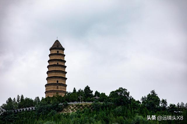 延安