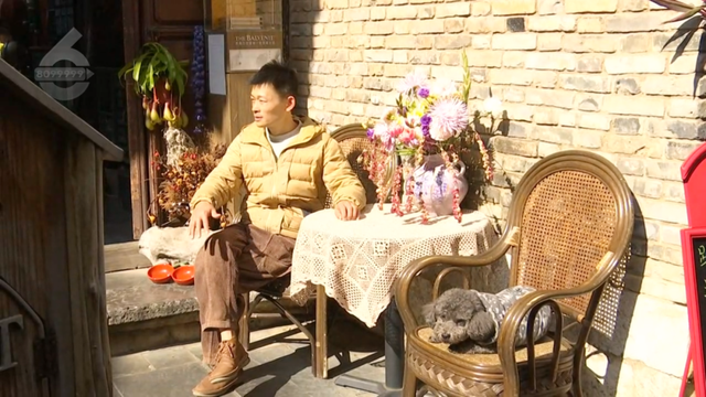 收藏这份“鎏金地图”，喝咖啡、拍银杏、晒太阳