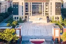 全国唯一以“推拿”命名的专科学校图片