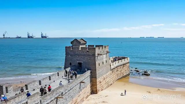 我爱有山有水四季分明的秦皇岛