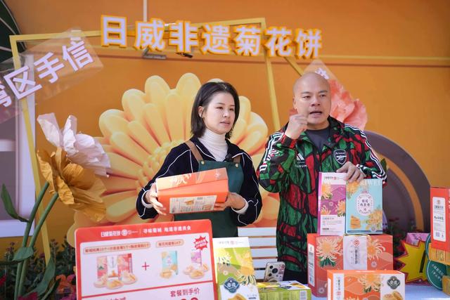 国际工商联合会主席左丹红博士：大美湾区 澎湃动力