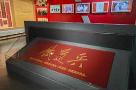 走进铁道兵纪念馆，全国铁路科普教育基地图片