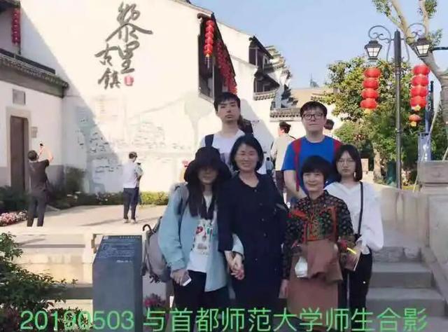 江南深处，守望如歌​​——记张胜男教授《文化与旅游》黎里首发式暨守望者联盟雅集​