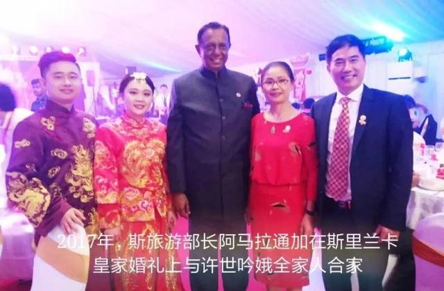 流落中国的外国公主，拒绝回国说：我是中国人，中国就是我的家