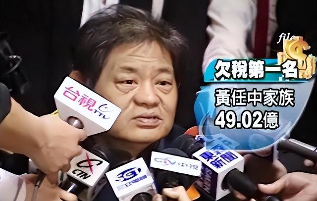 100多位情妇，包养费上亿元	，9女同床却落得个凄凉下场、人财两空