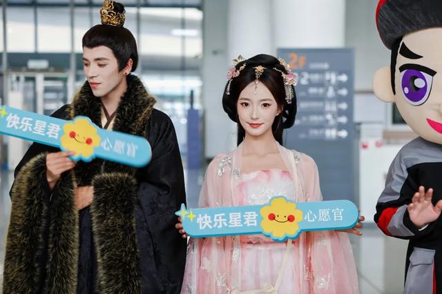 高铁上还发“片酬”？长三角新年首趟旅游列车来了！