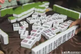打麻将记住这些经典牌型打法，就算手气不佳，也不会输太惨。图片