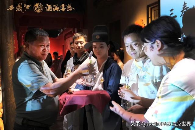 “三秦快行，酒海仓颉”导游行业创新发展推介会圆满落幕