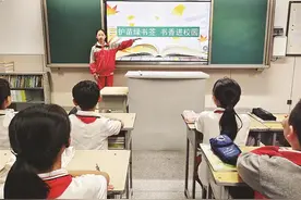 小小“绿书签” 护苗润心田——孝义市各中小学“护苗”活动创意满满图片