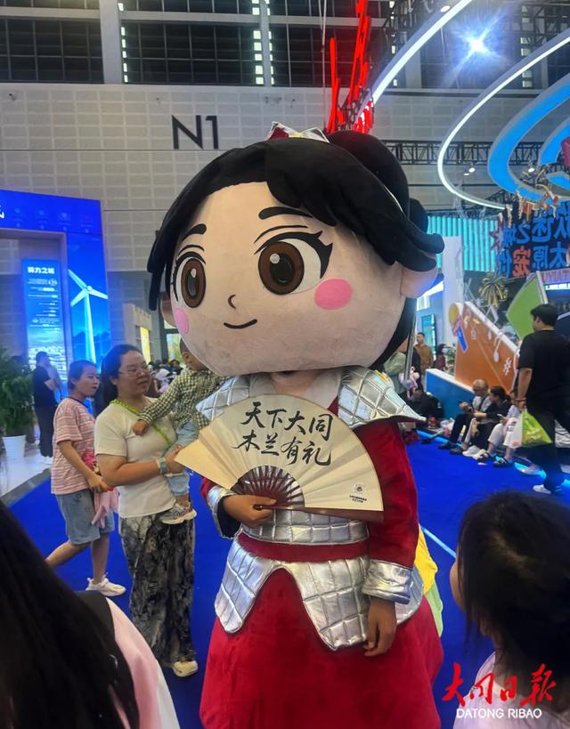当“木兰”从传说中走来!大同展厅真人互动成文博会“人气密码”