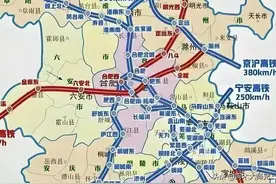 合肥2025-2030高铁规划细节分析，将开工和将竣工的高铁各有哪些图片