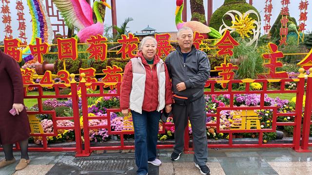 快乐之旅一一开封之旅纪实之一