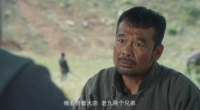 《生万物》大结局，最令人讨厌角色出炉，果然真正的坏都以善伪装