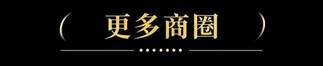 【龙年逛吃指南】龙行黄浦，承包整个春节的快乐！