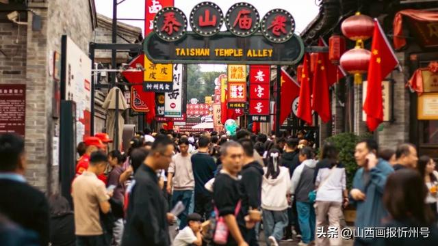 假期圆满收官！集齐快乐碎片，满电再出发