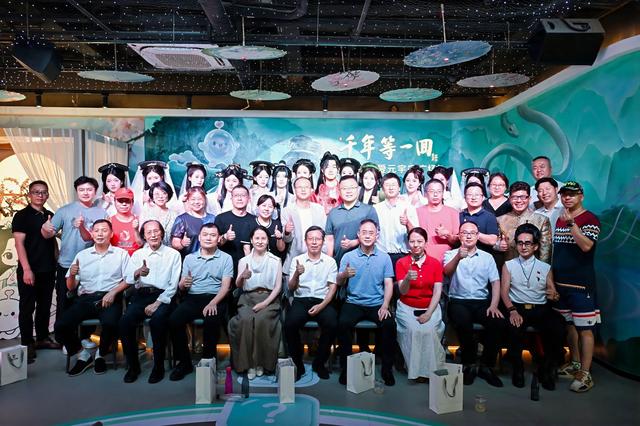 白娘子的爱 元宇宙系列活动七夕璀璨启幕 科技与文化共谱杭州新篇